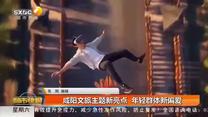 都市快报 (2025-10-04)
