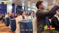 TV1周刊 (2025-10-04)