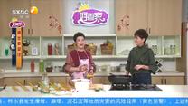 好管家 (2025-10-05)