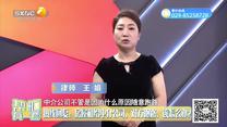 帮忙有一套(2025-10-06)