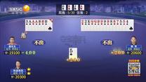 夺宝秦兵(2025-10-07)