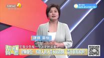 帮忙有一套(2025-10-07)