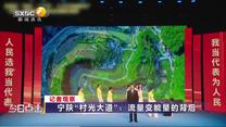今日点击(2025-10-08)