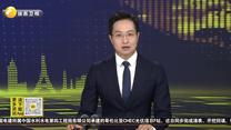 第二届试飞员与试飞工程师交流大会在西安举办 赋能“空中丝路”建设