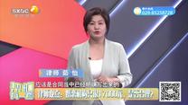 帮忙有一套(2025-10-08)