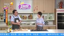 好管家 (2025-10-09)