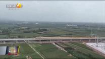 晚间新闻站 (2025-10-10)