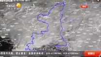 都市热线 (2025-10-12)