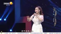 秦之声 (2025-10-11)