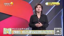 帮忙有一套(2025-10-12)