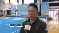 陕西体育(2025-10-12)