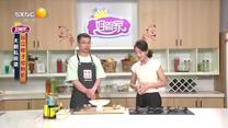 好管家 (2025-10-13)
