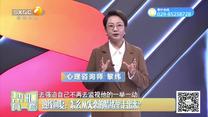 帮忙有一套(2025-10-14)