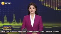 丝路起点跃动新风景 大众田径赛在西安奥体中心开赛