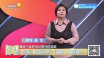 帮忙有一套(2025-10-15)