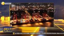 起点快讯