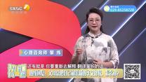 帮忙有一套(2025-10-16)