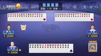 夺宝秦兵(2025-10-16)