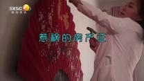 百家碎戏（2025-10-17）