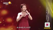 秦之声 (2025-10-18)