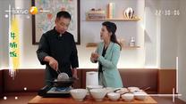 好管家 (2025-10-18)