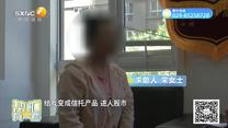 帮忙有一套 (2025-10-19)