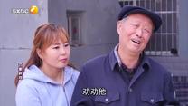 百家碎戏 (2025-10-21)