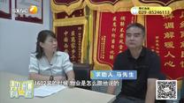 帮忙有一套（2025-10-20）