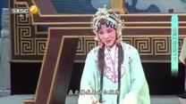 秦之声 (2025-10-21)