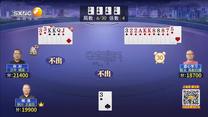 夺宝秦兵 (2025-10-21)