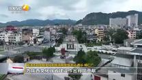 晚间新闻站 (2025-10-21)
