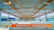都市快报 (2025-10-21)