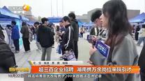 都市快报 (2025-10-22)