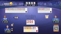 夺宝秦兵 (2025-10-22)