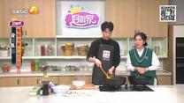 好管家 (2025-10-23)
