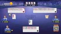 夺宝秦兵 (2025-10-23)