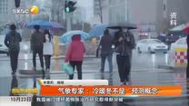 都市快报 (2025-10-23)
