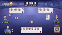 夺宝秦兵 (2025-10-25)