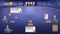 夺宝秦兵(2025-10-27)