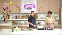 好管家 (2025-10-30)