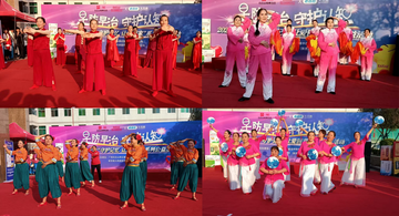 “早防早治 守护认知”公益活动在西安举行