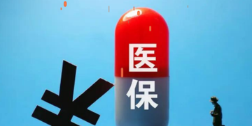 别让这些不良习惯，影响孩子的一生！