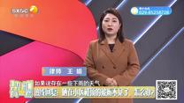 帮忙有一套(2025-11-11)
