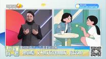 帮忙有一套(2025-11-24)