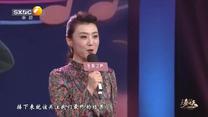 秦之声 (2025-11-29)