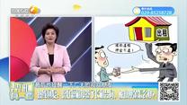 帮忙有一套(2025-11-30)