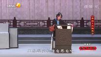 国风秦韵精编版 (2026-01-01)