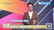 帮忙有一套（2026-01-06）