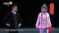 国风秦韵精编版（2026-01-06）