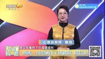 帮忙有一套（2026-01-07）